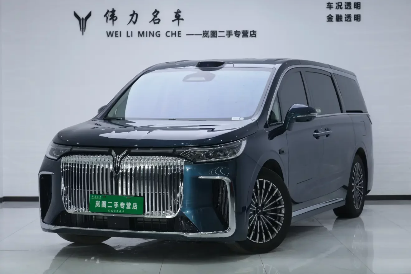 Voyah Lantu Dreamer PHEV