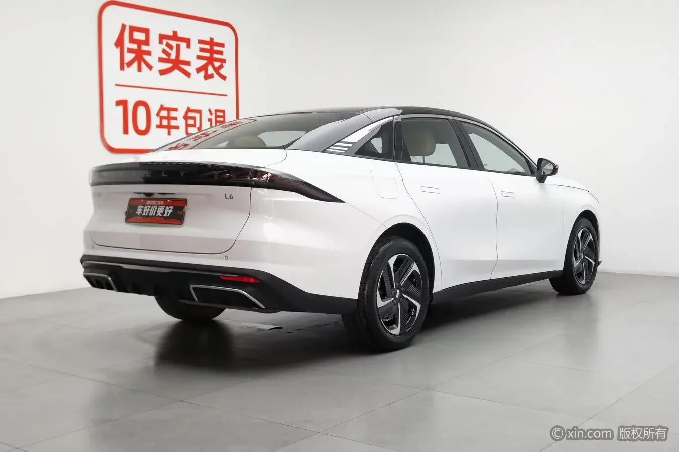 Geely Galaxy L6