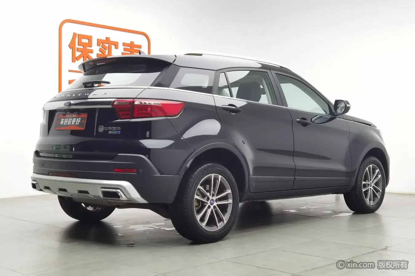 Ford Territory