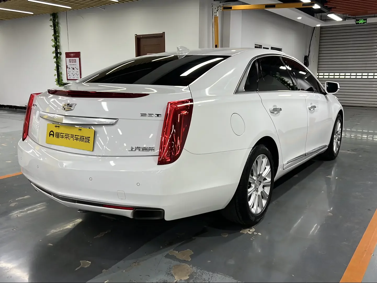 Cadillac XTS