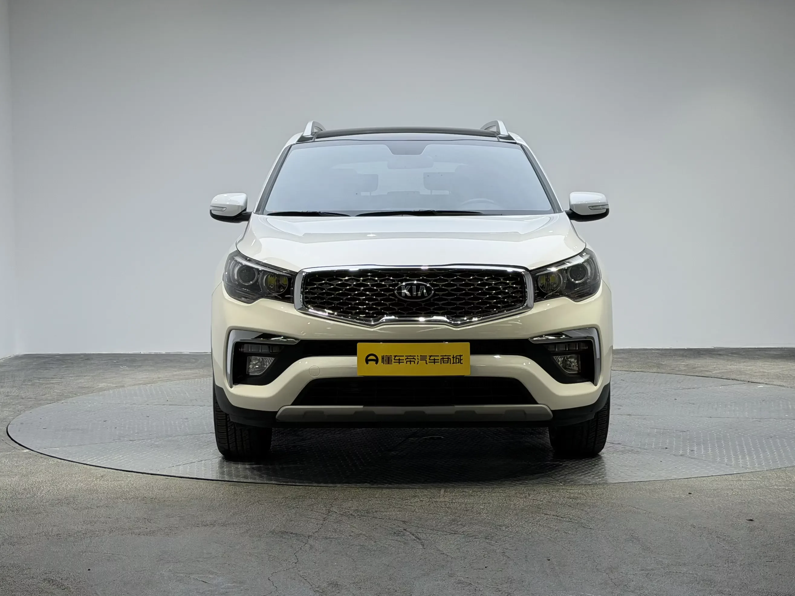 Kia KX7