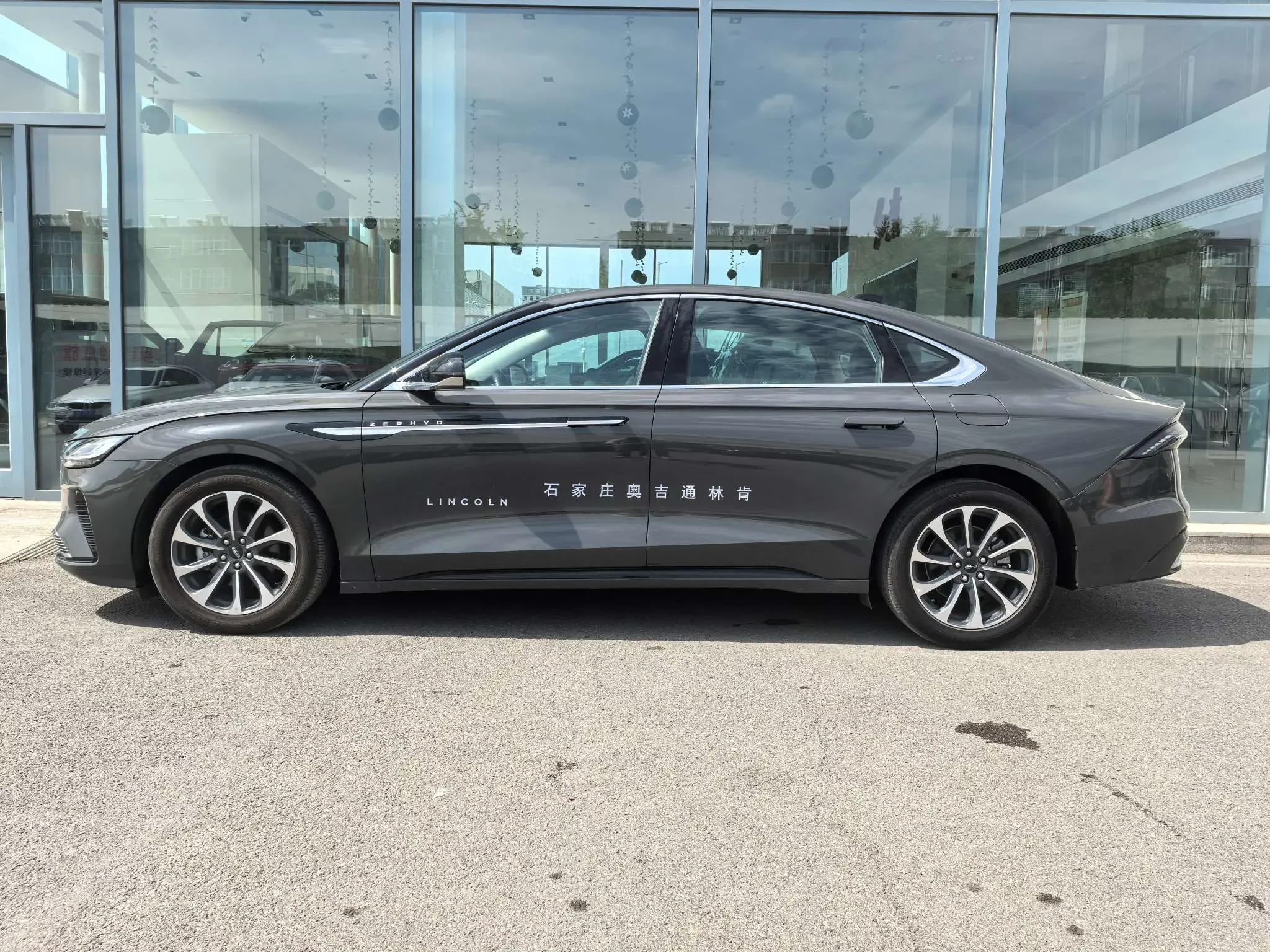 Lincoln Z
