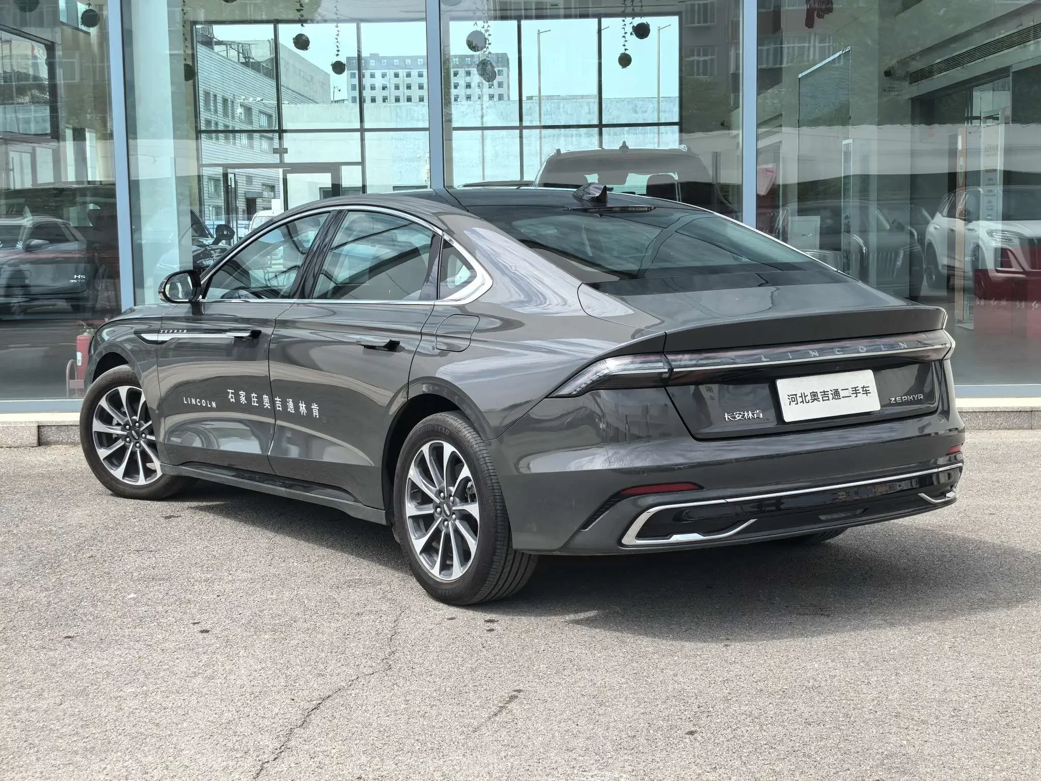 Lincoln Z
