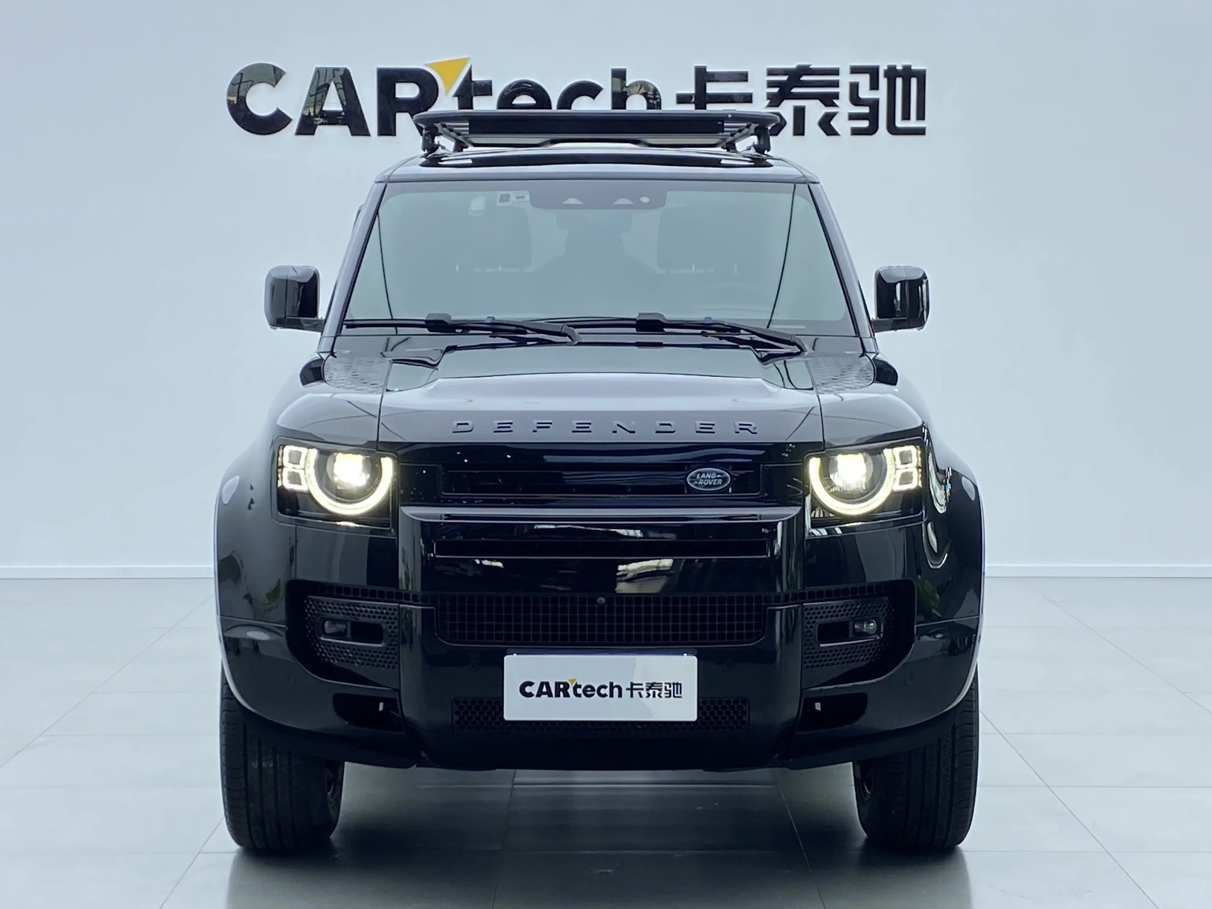 Land Rover guard