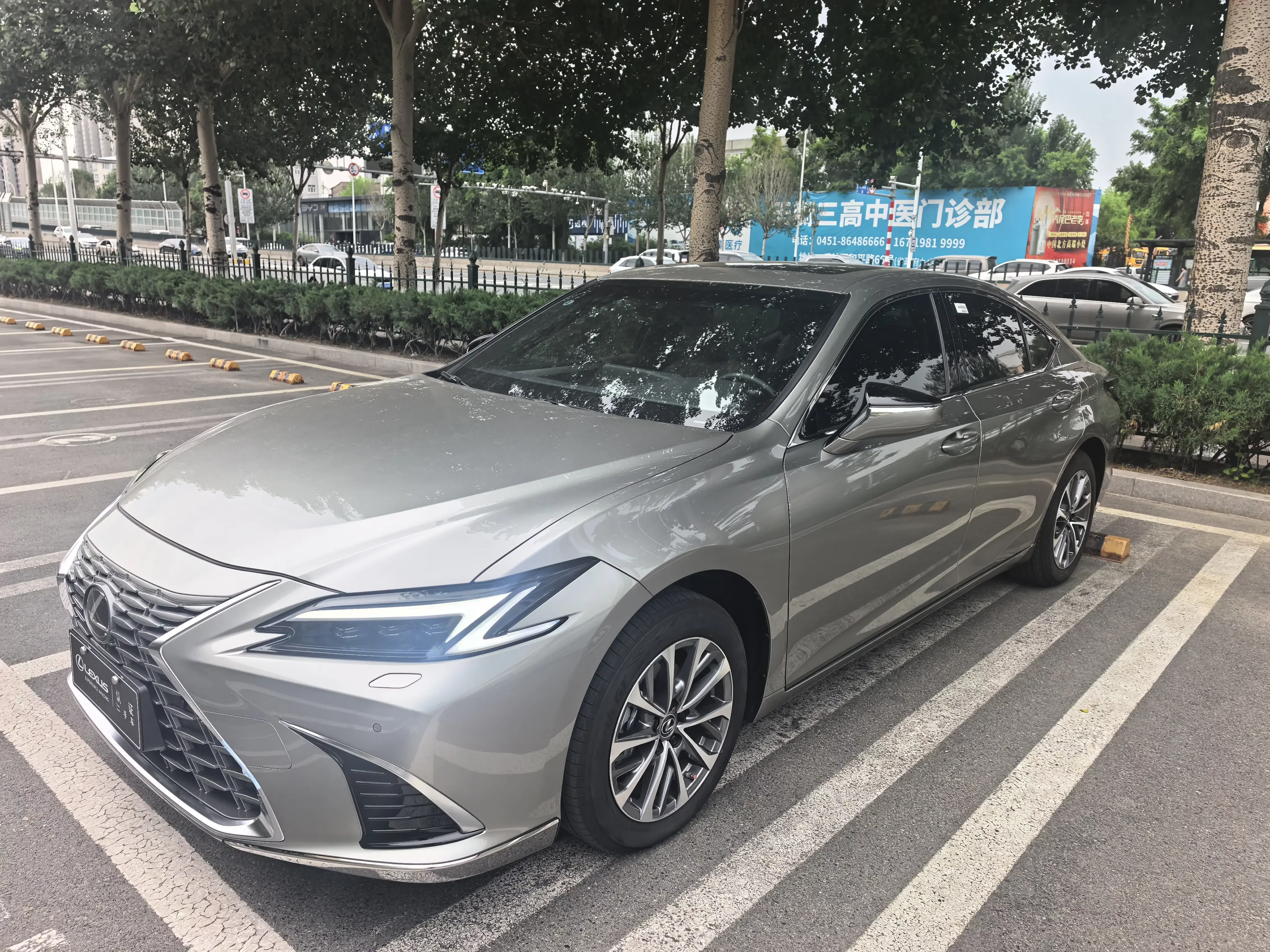 Lexus ES