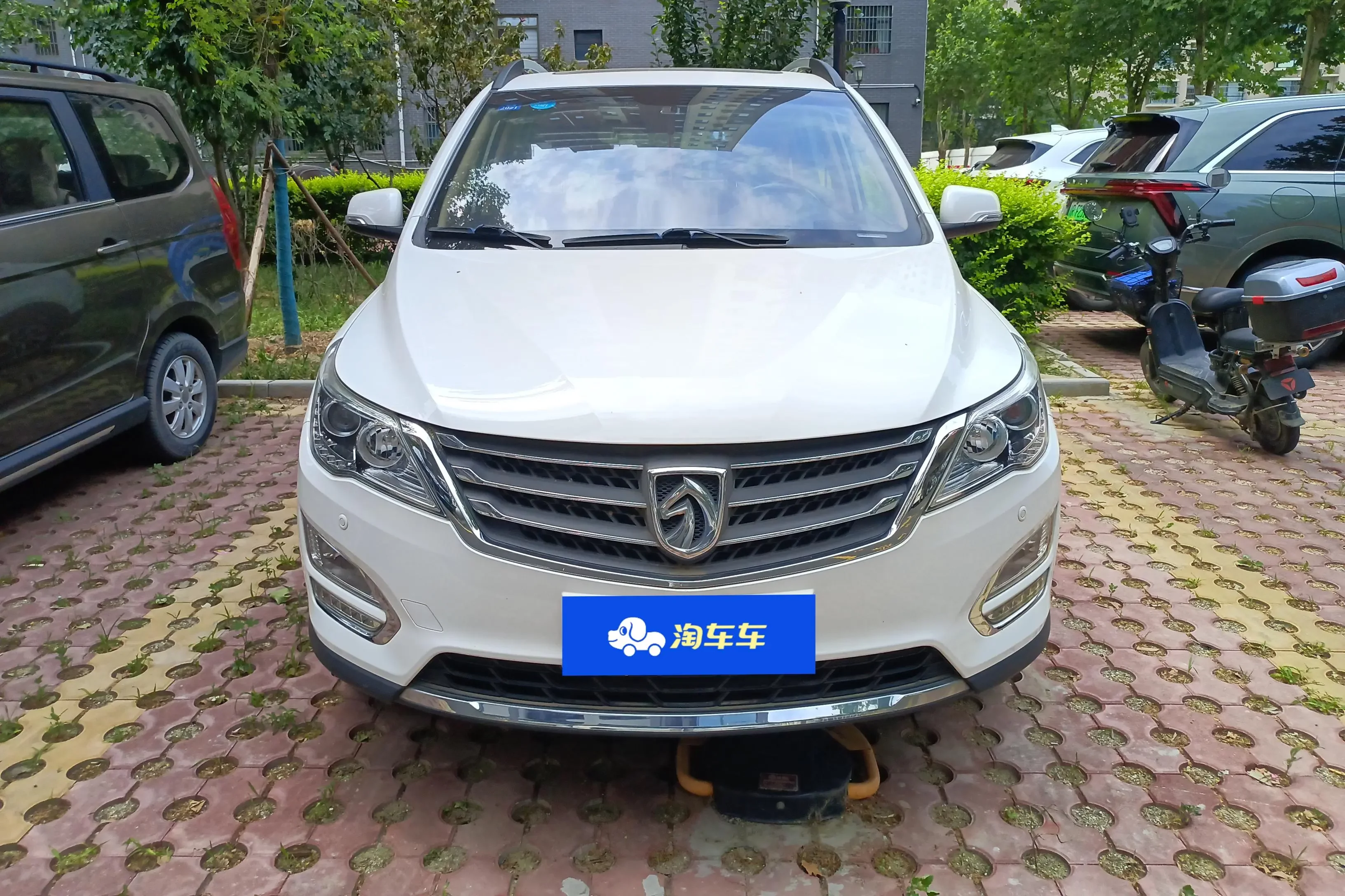 Baojun 560