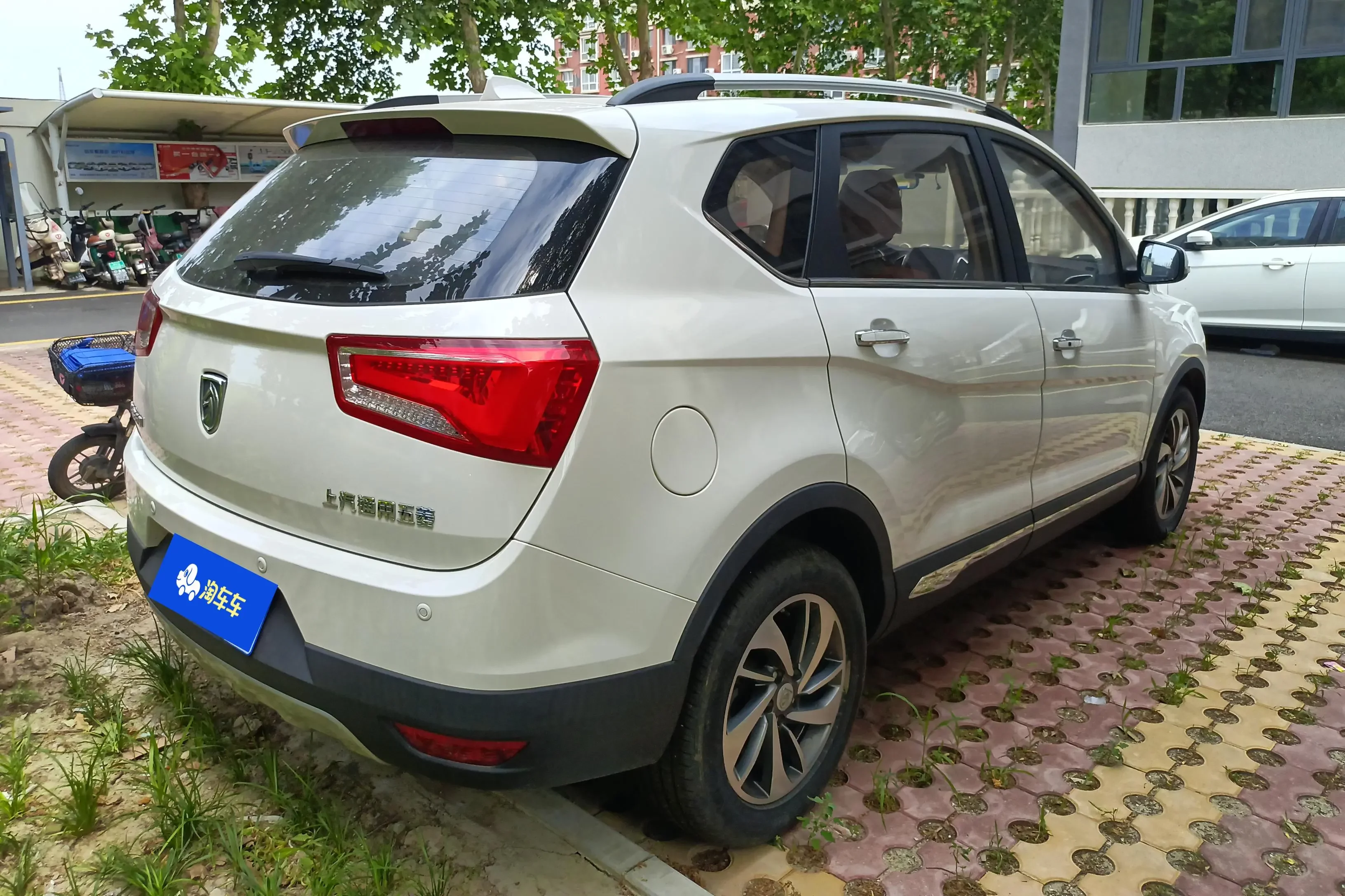 Baojun 560