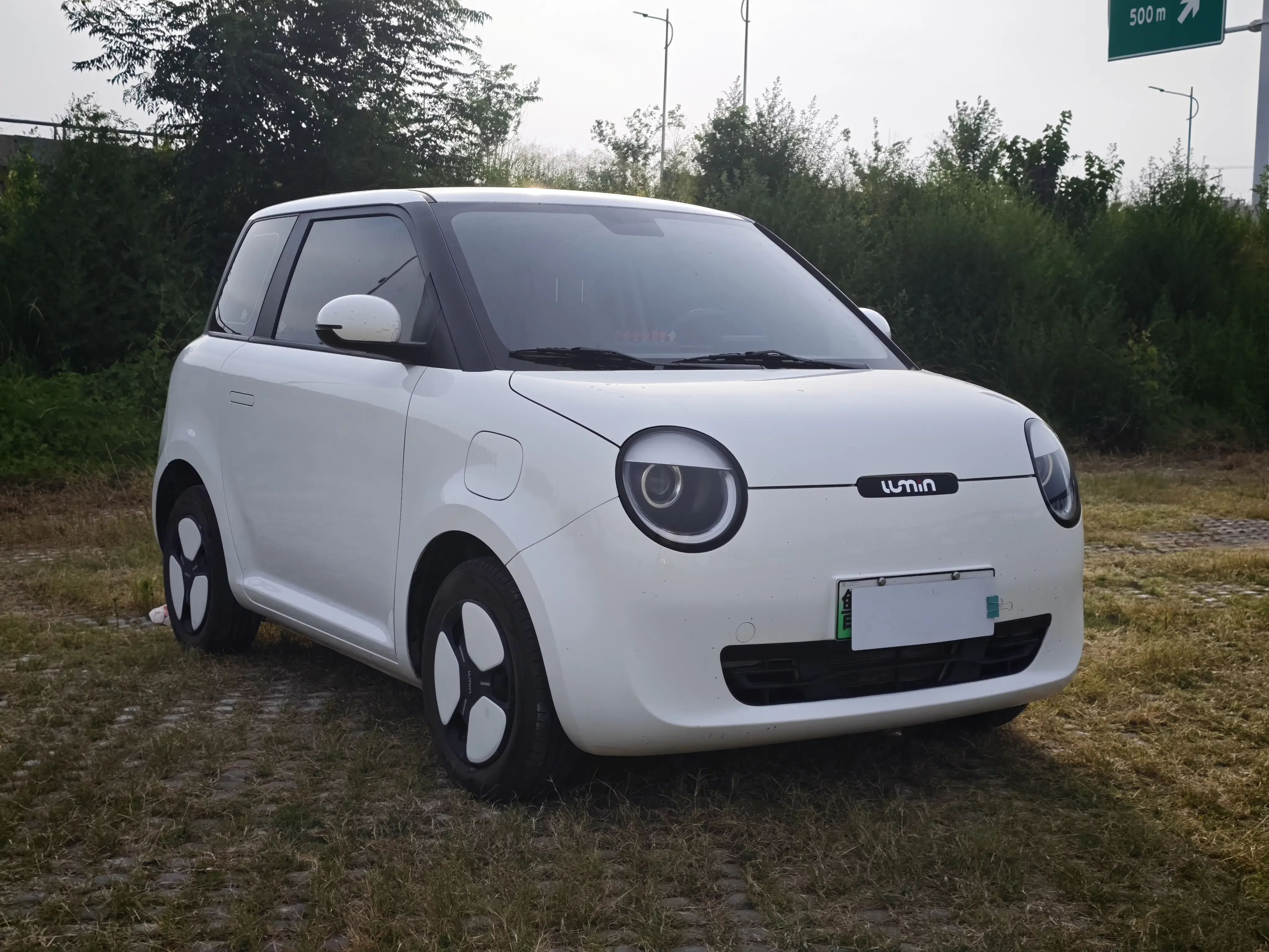 Changan Lumin