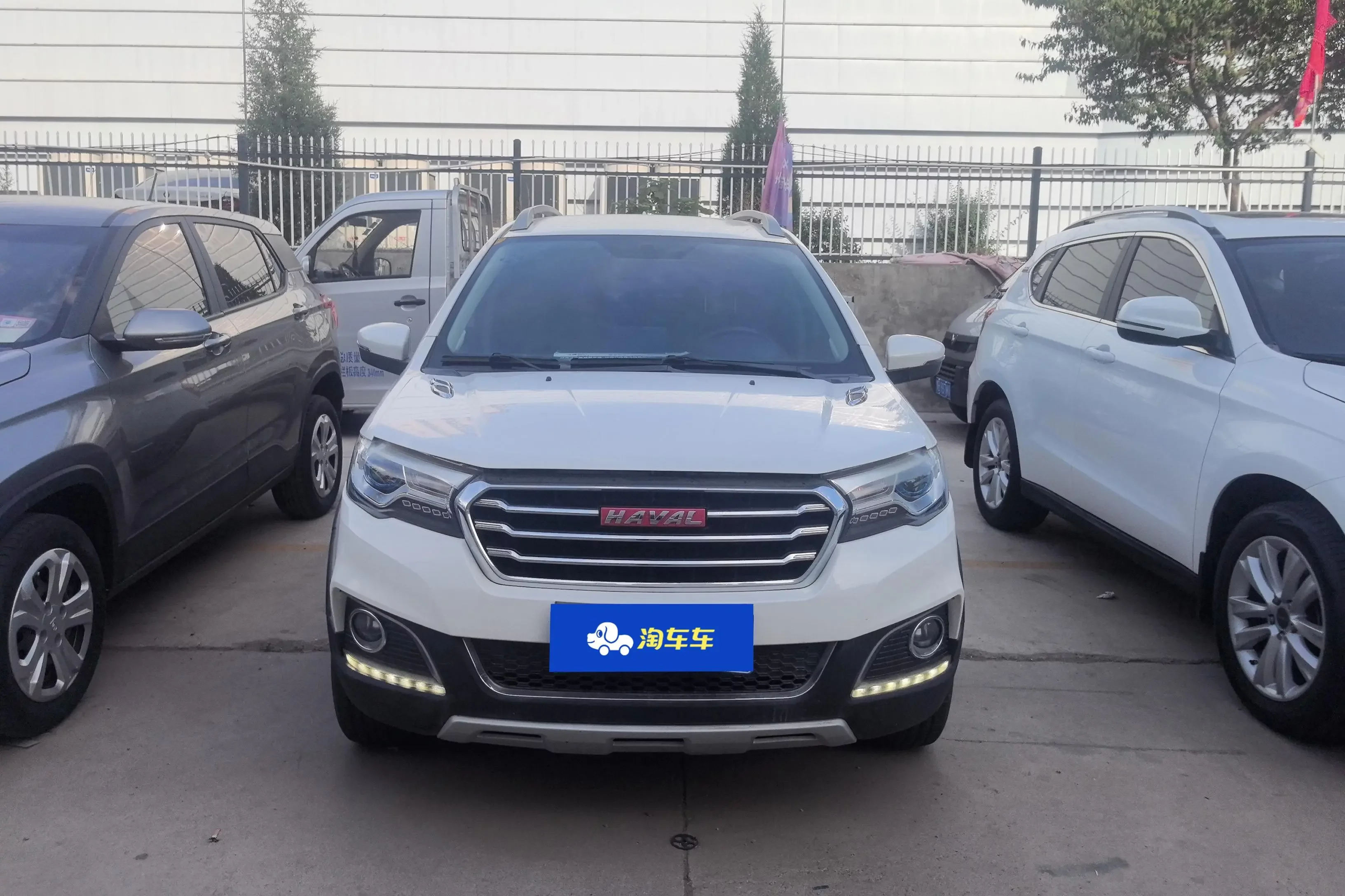 Haval H1