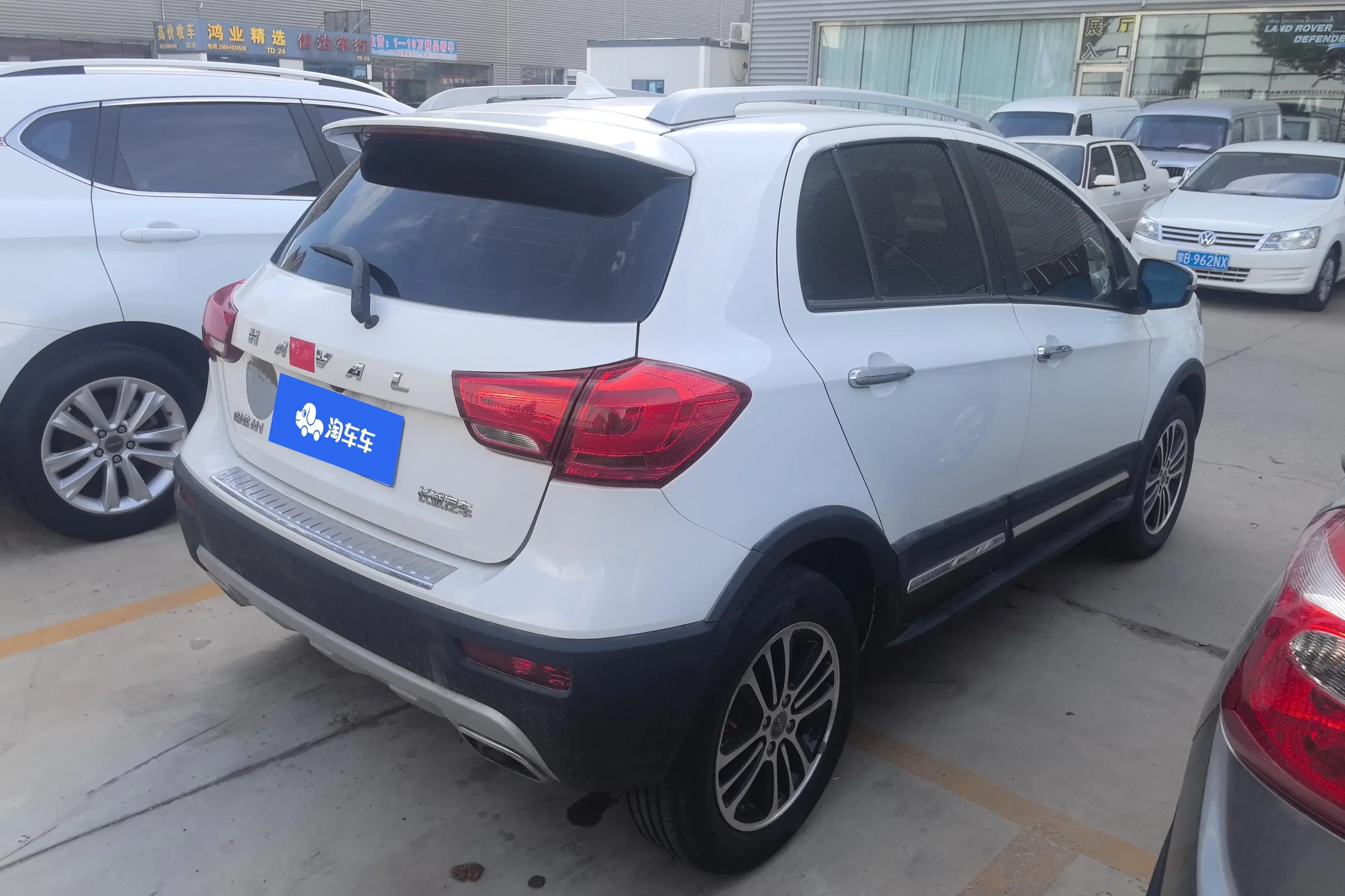 Haval H1