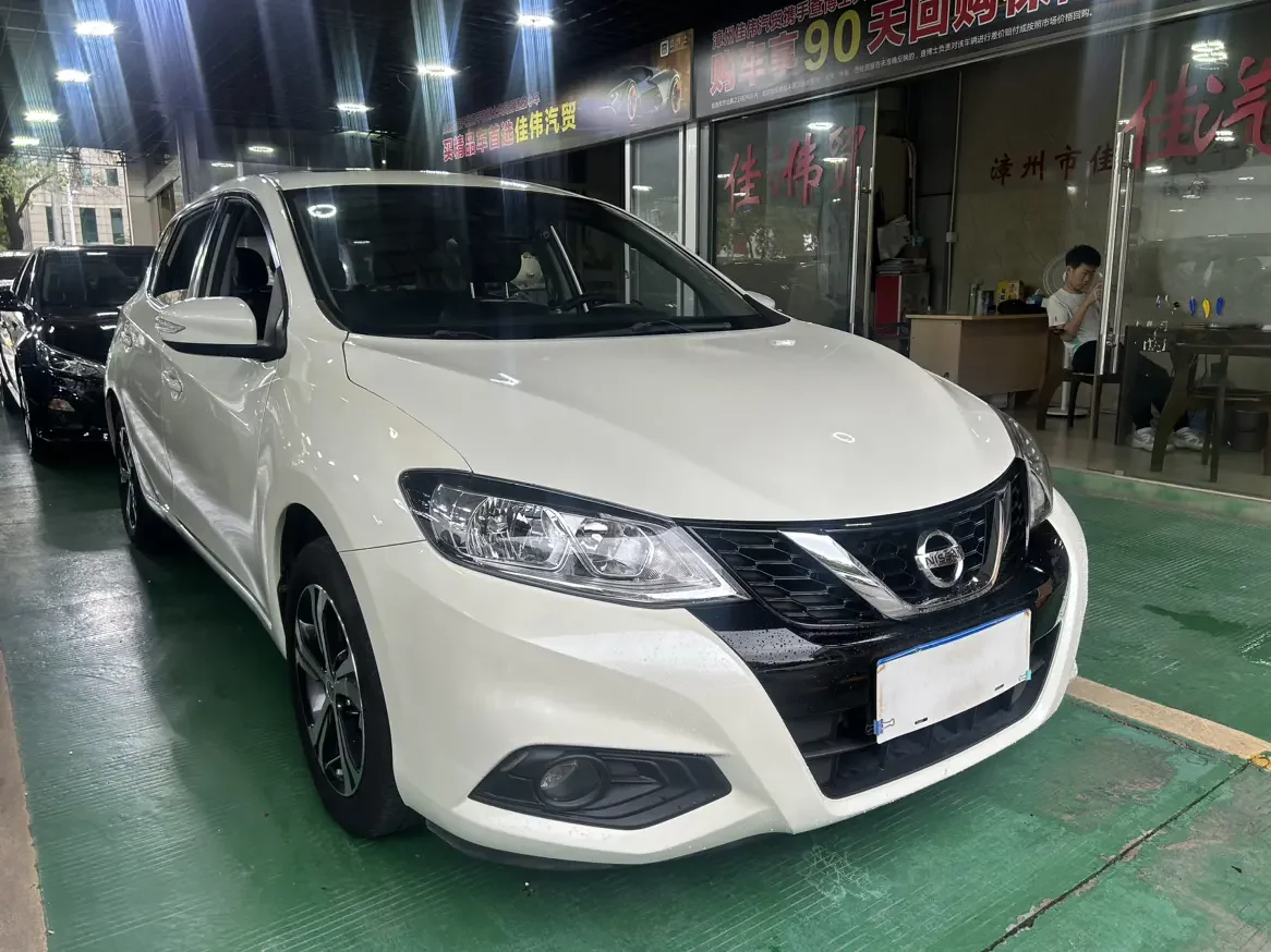 Nissan Tiida