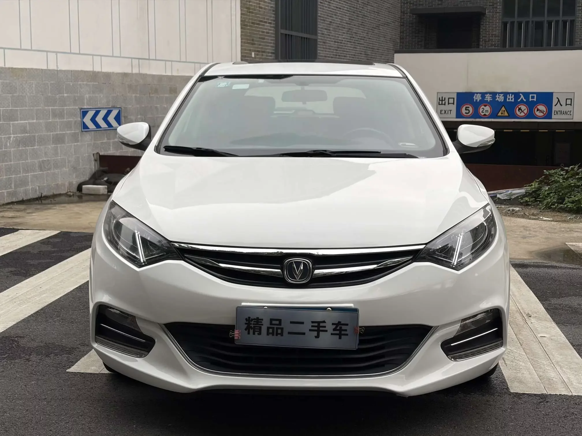 Changan Eado XT