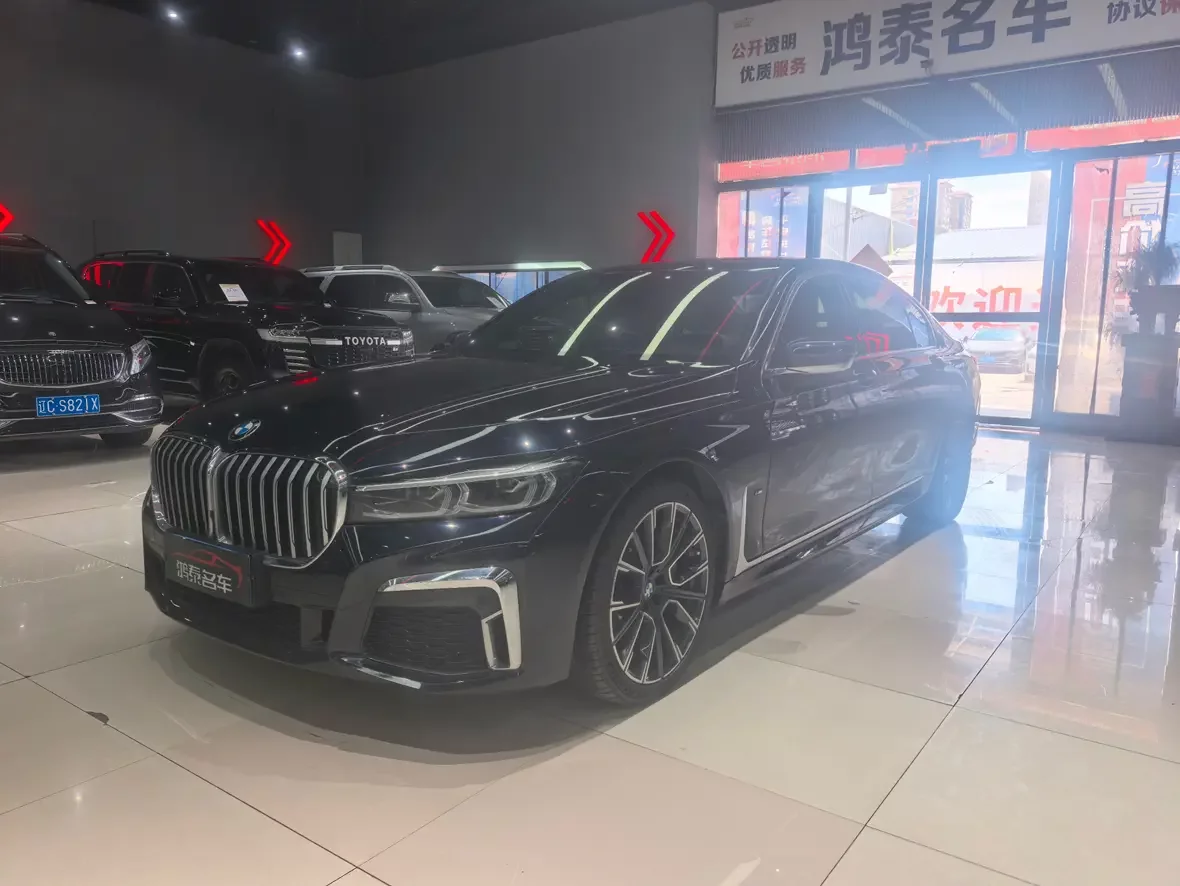 BMW 7 Series