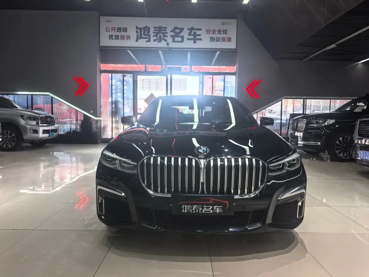BMW 7 Series