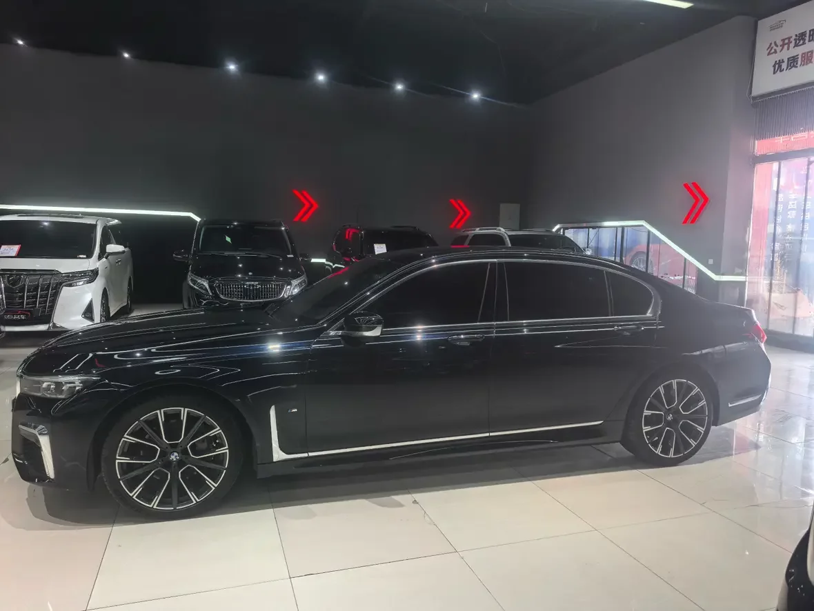 BMW 7 Series