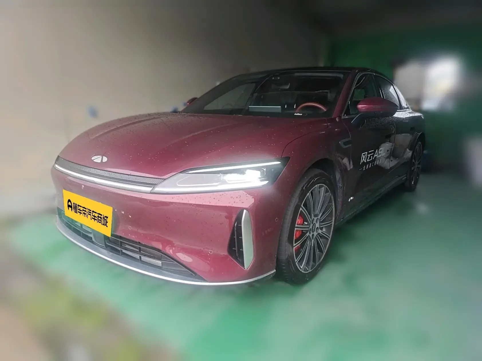 Chery Fengyun A9L