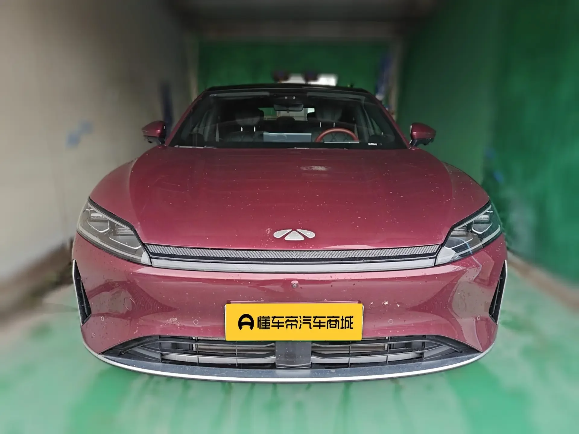 Chery Fengyun A9L