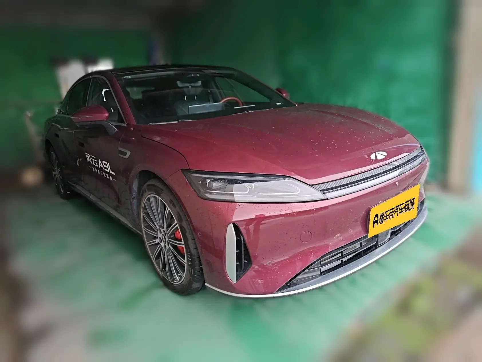 Chery Fengyun A9L