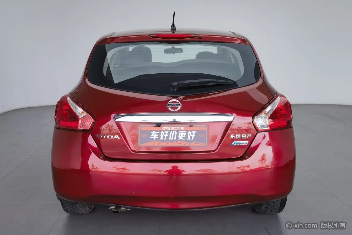 Nissan Tiida
