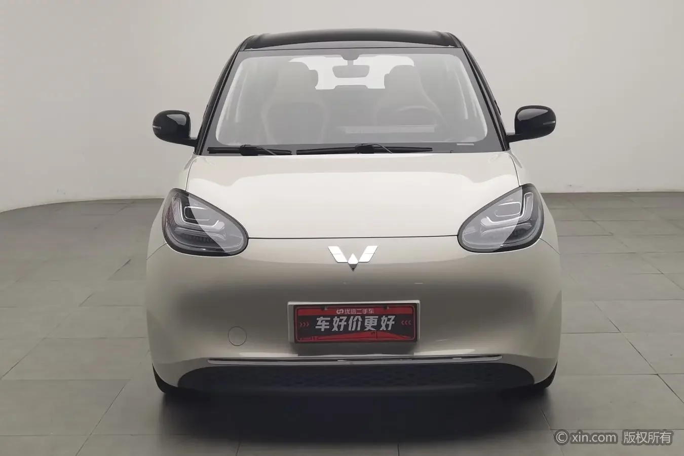 Wuling Bingo