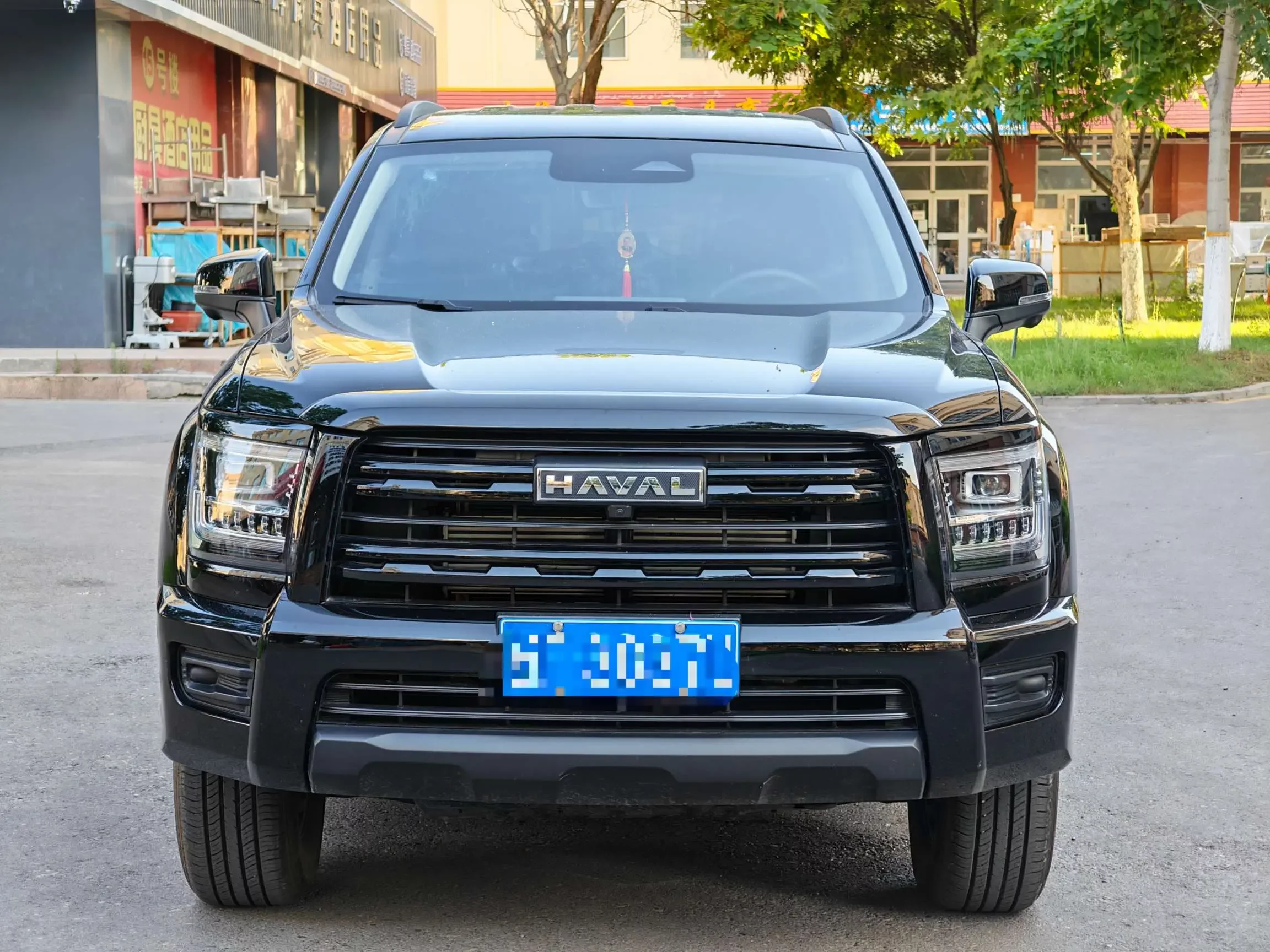 Haval H5