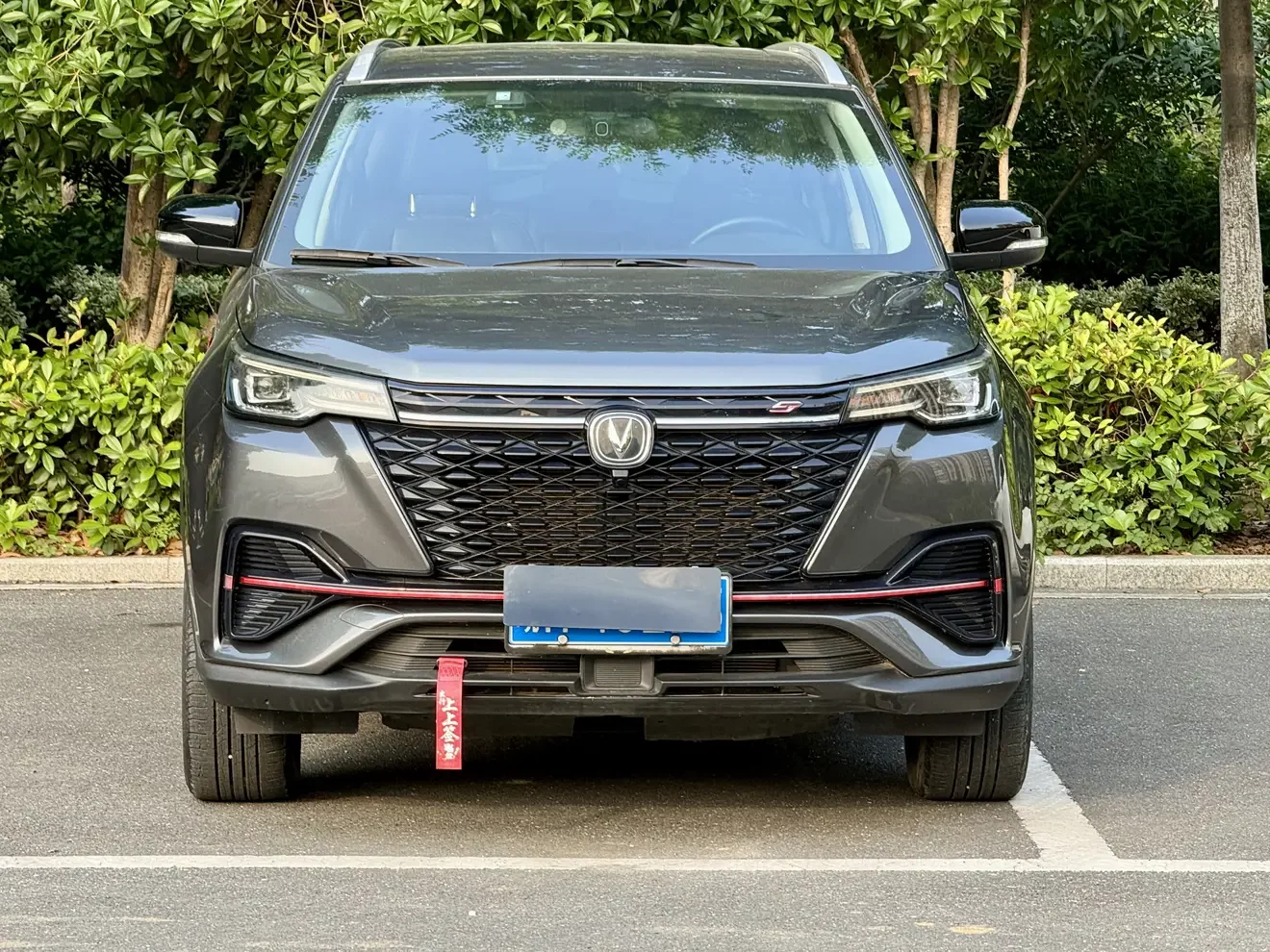Changan CS55 PLUS