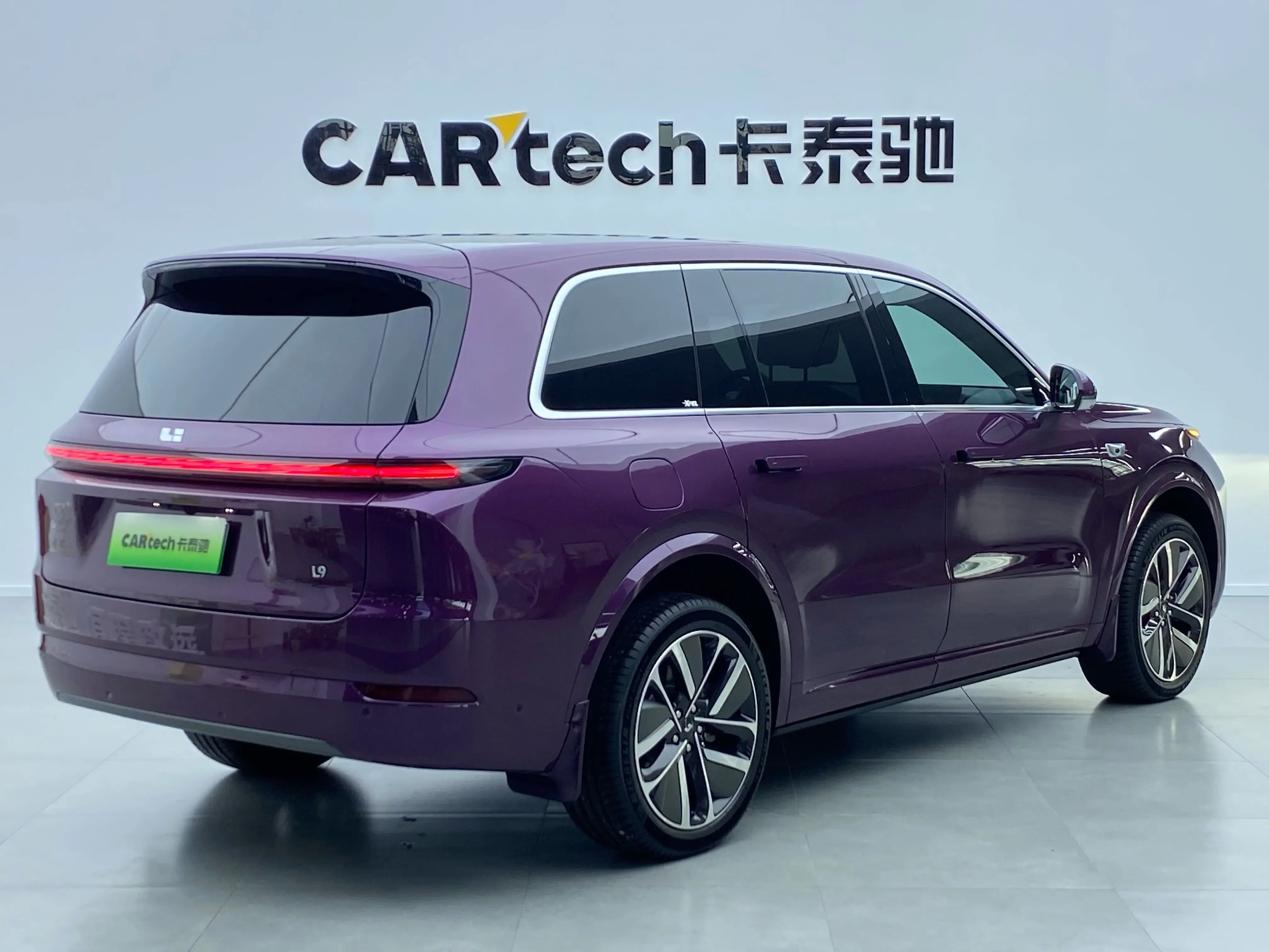 Lixiang L9