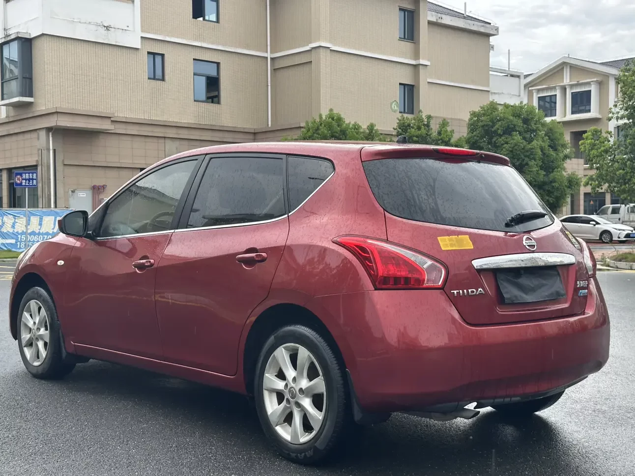 Nissan Tiida