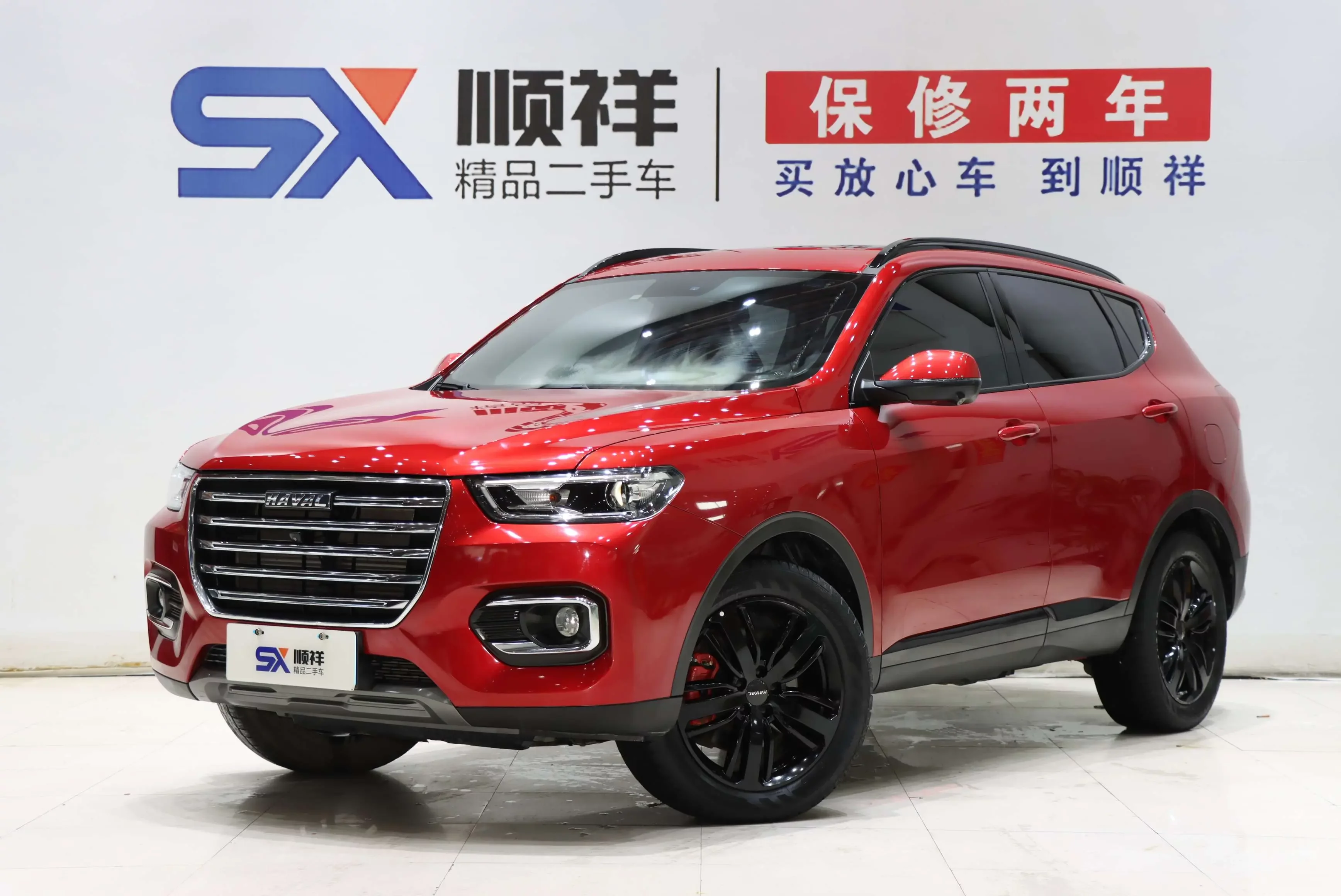 Haval H6