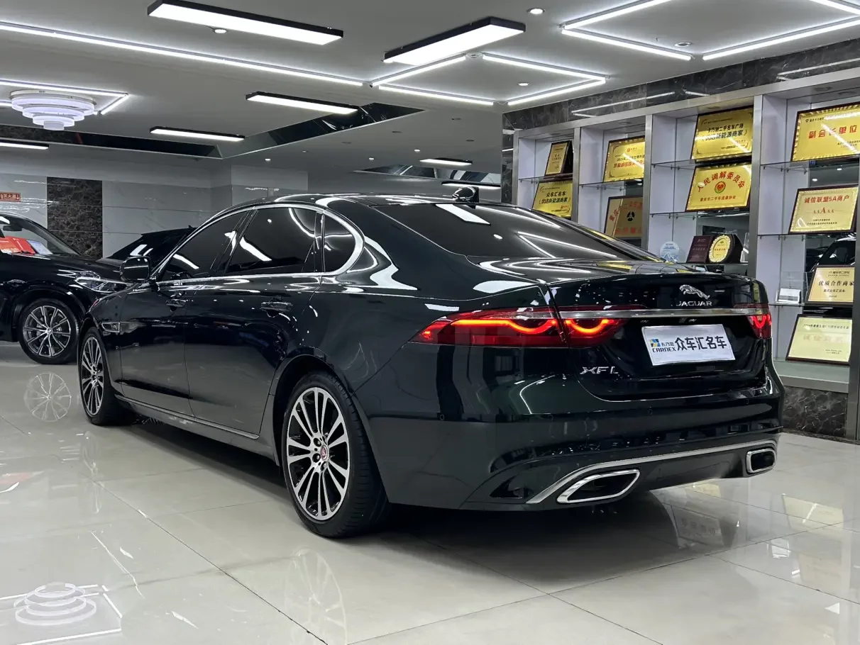 Jaguar XFL
