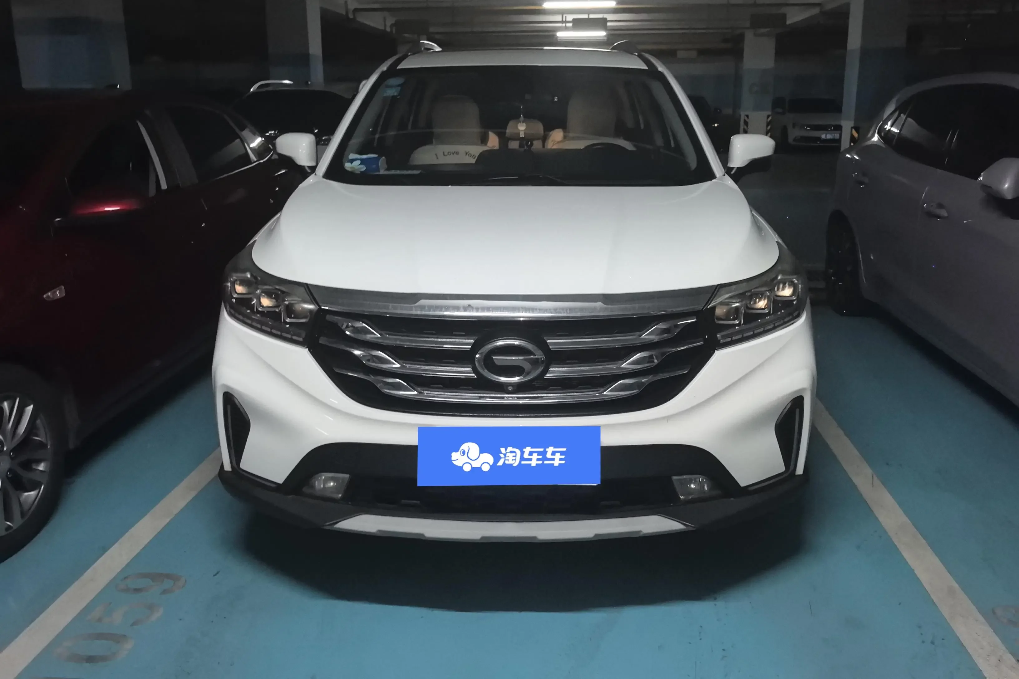 GAC Trumpchi GS4