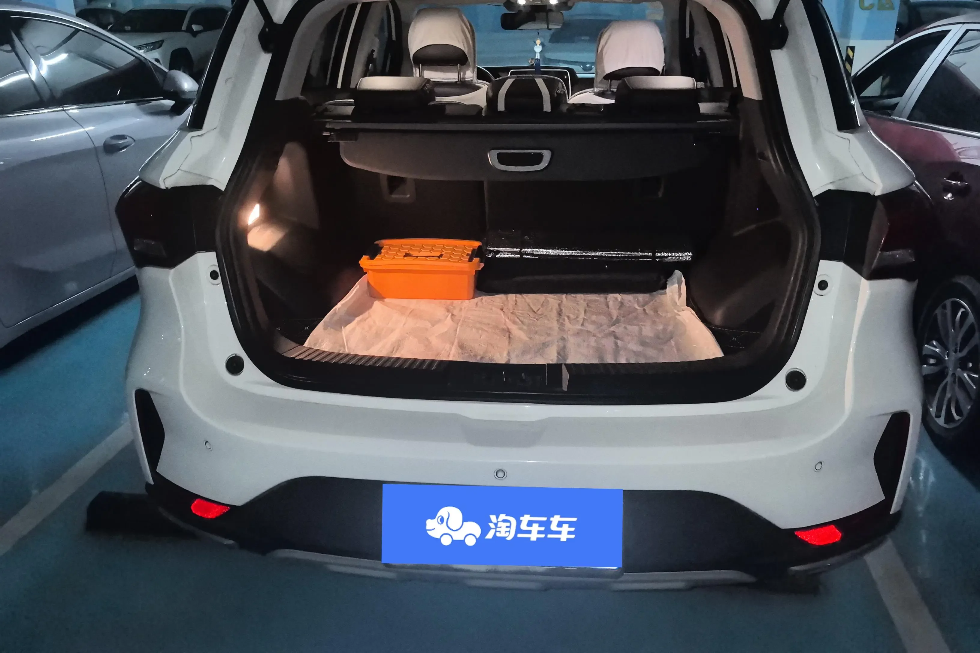 GAC Trumpchi GS4