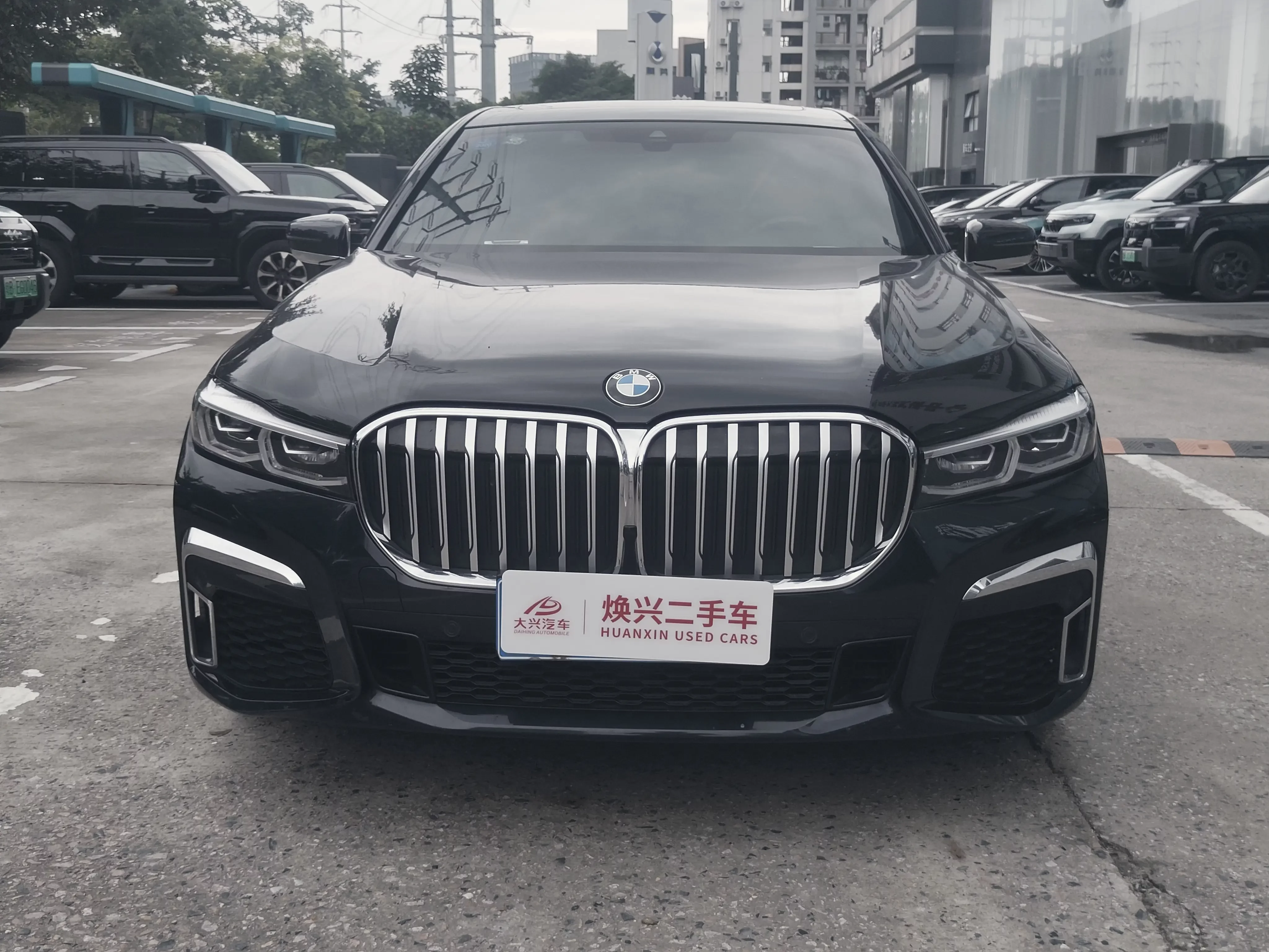 BMW 7 Series