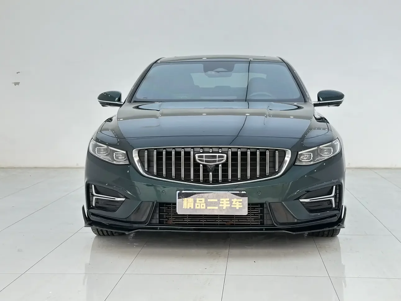 Geely Preface