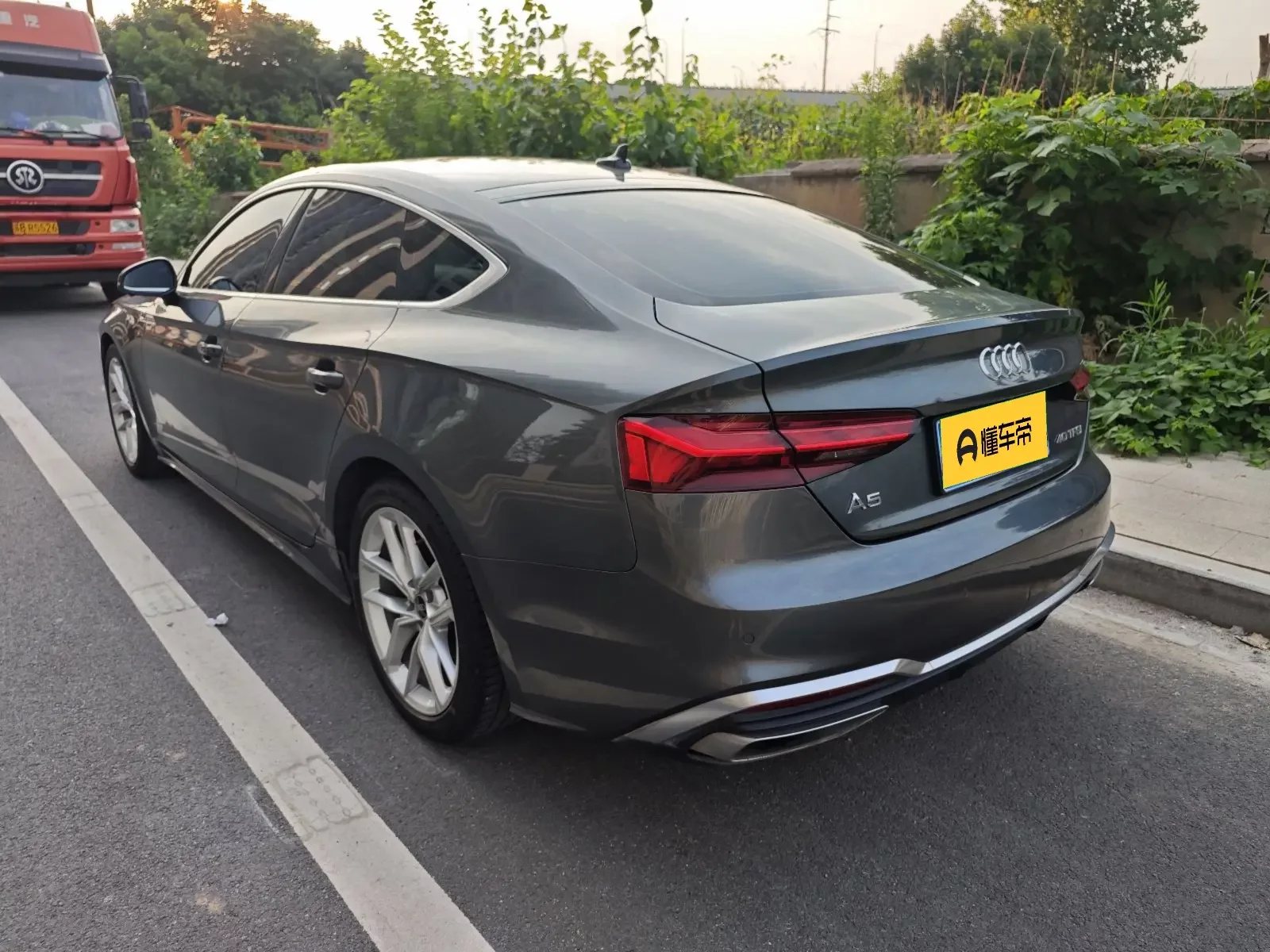 Audi A5