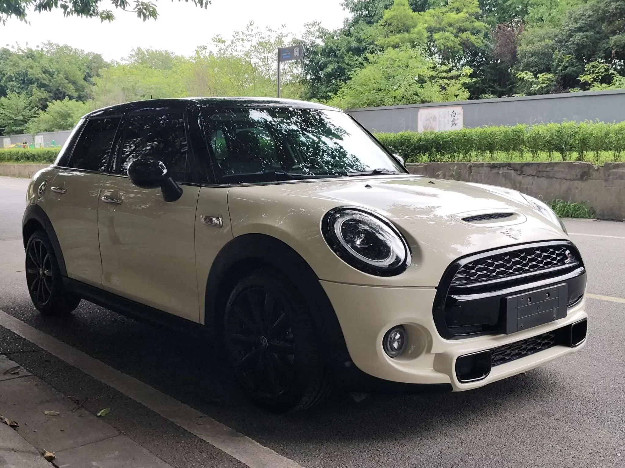 MINI 