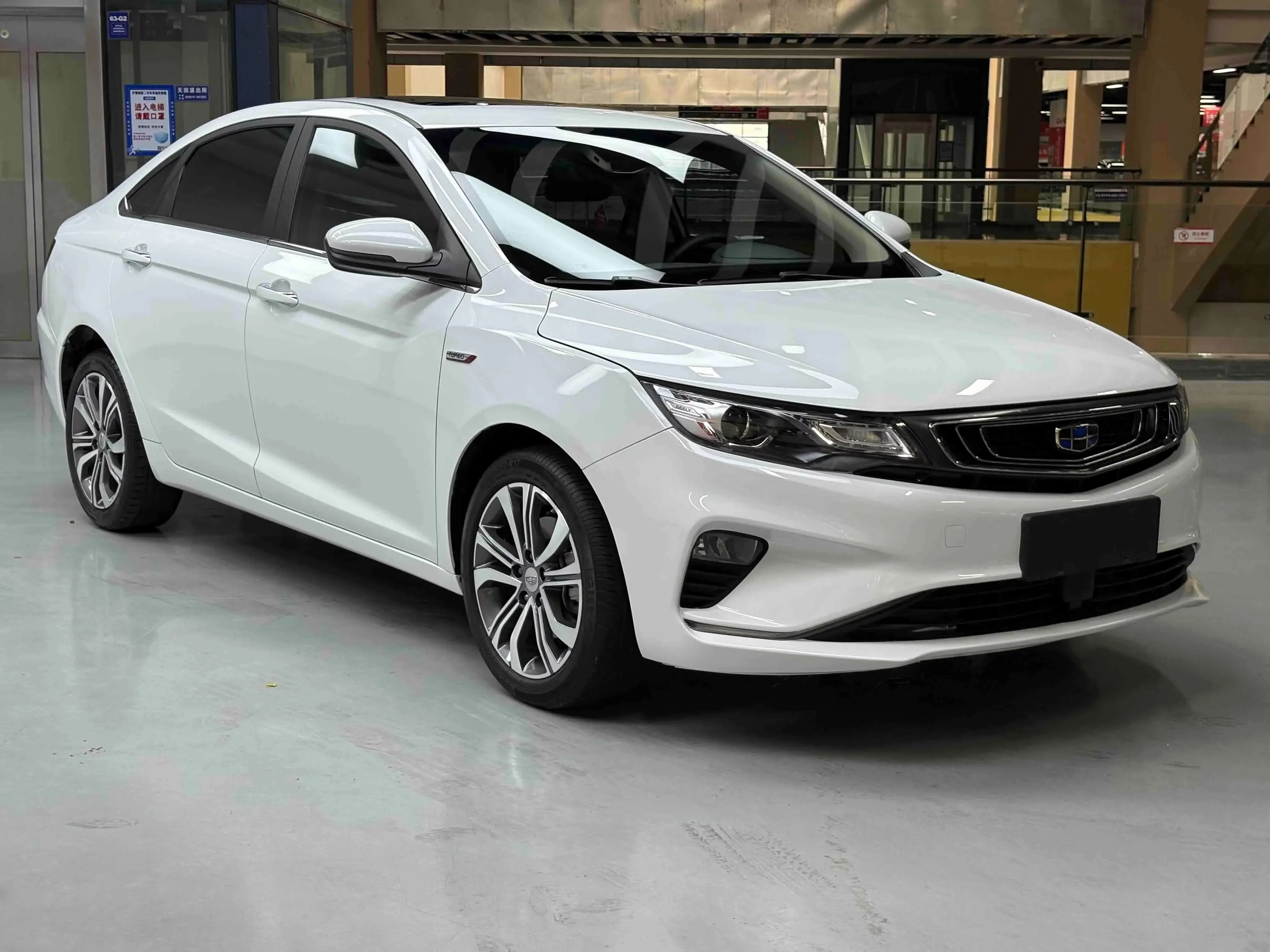 Geely Emgrand GL