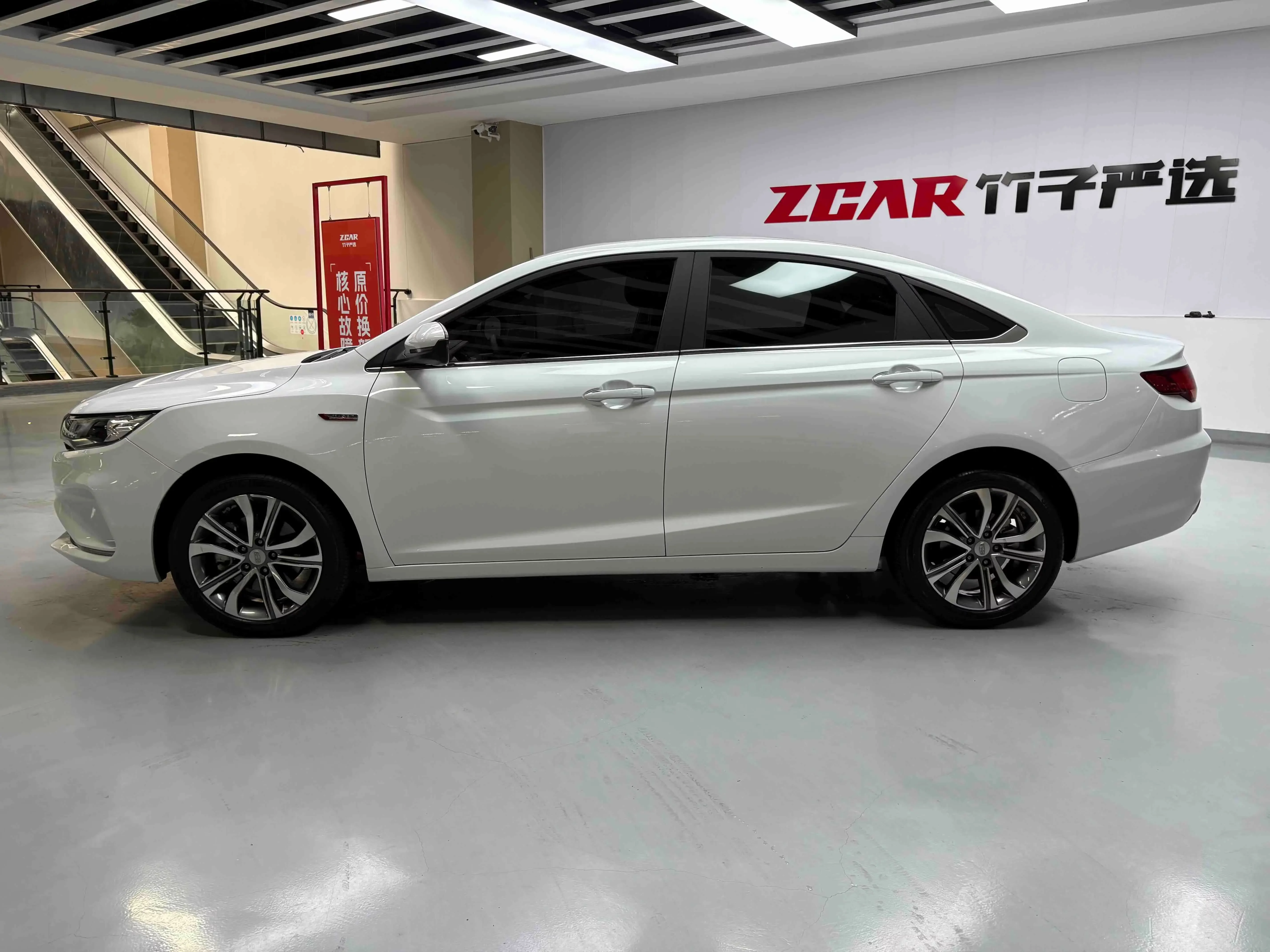 Geely Emgrand GL