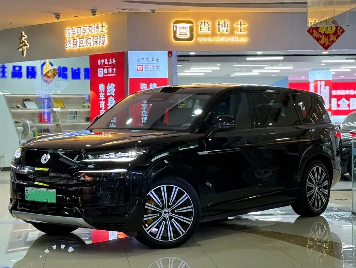Denza Tengzhong N9 DM