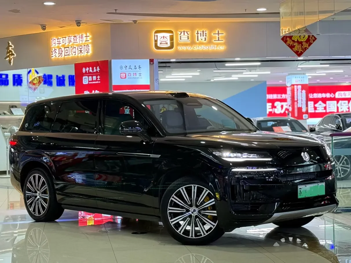 Denza Tengzhong N9 DM