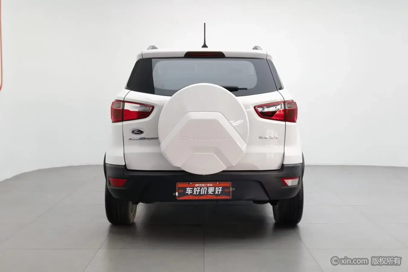 Ford Yibo