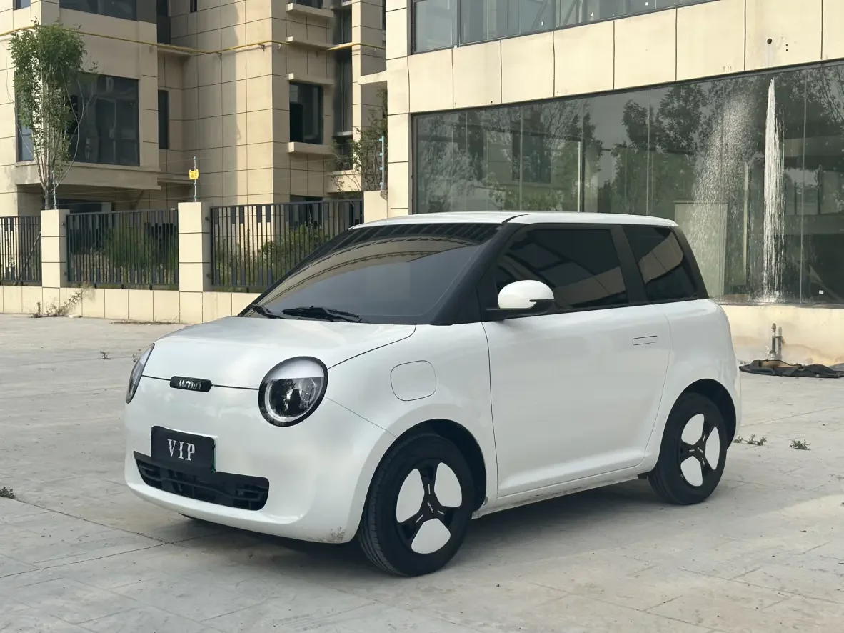 Changan Lumin