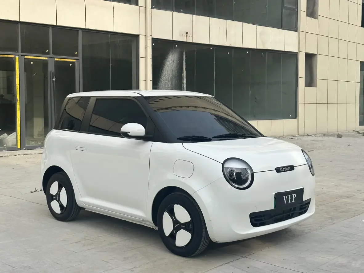 Changan Lumin