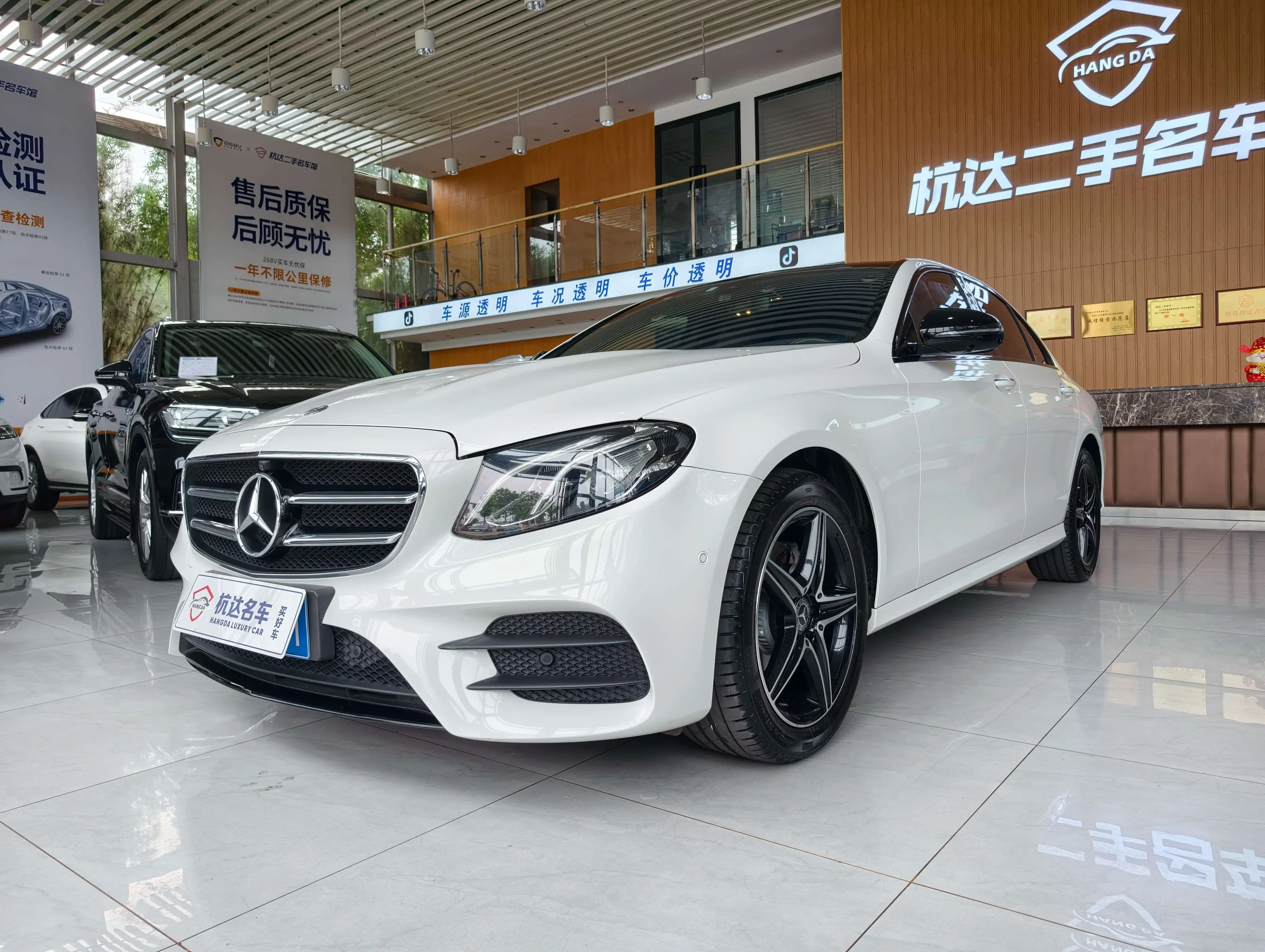 Mercedes-Benz E-Class  из Китая