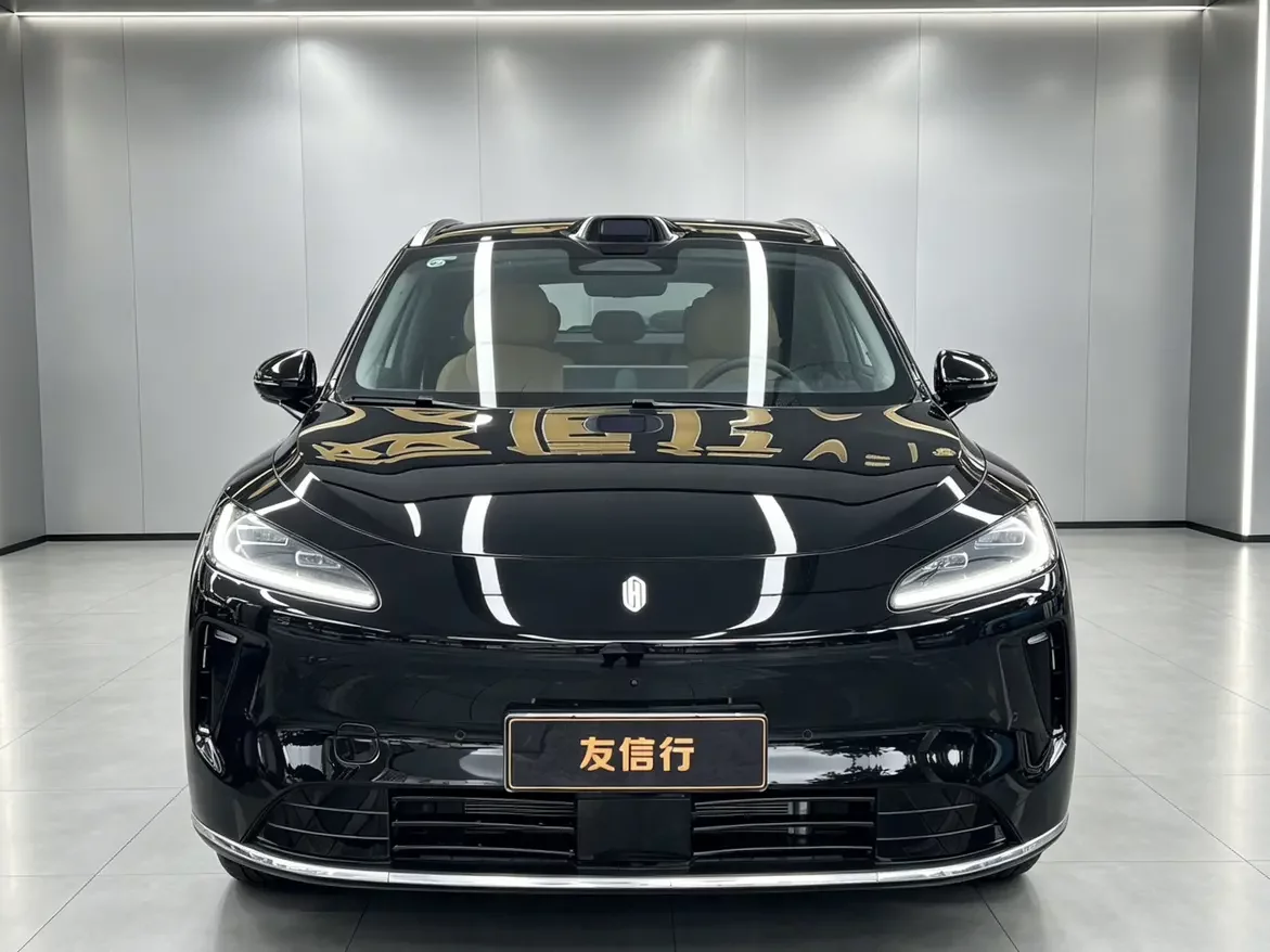 Shangjie H5