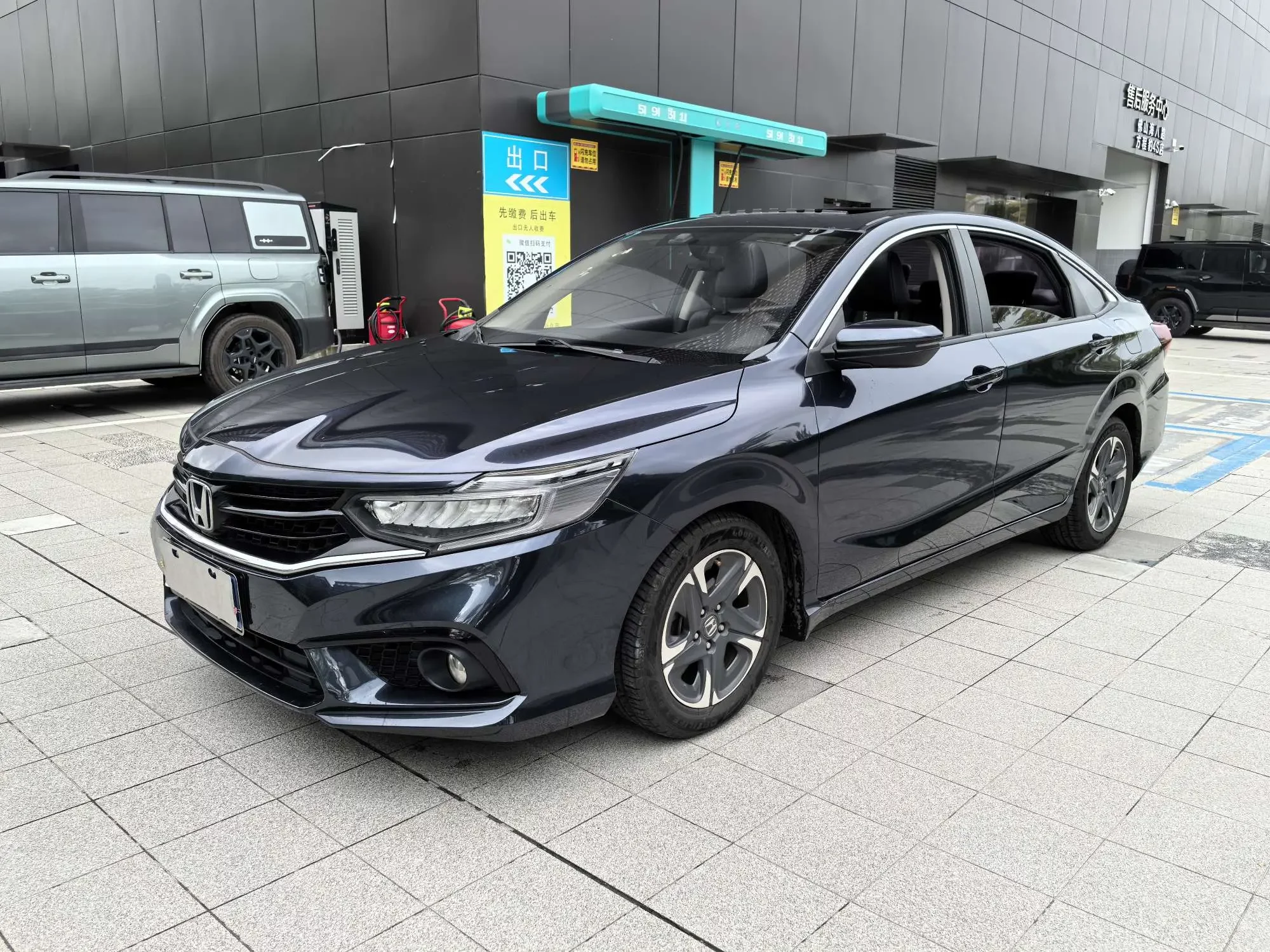 Honda enjoy domain