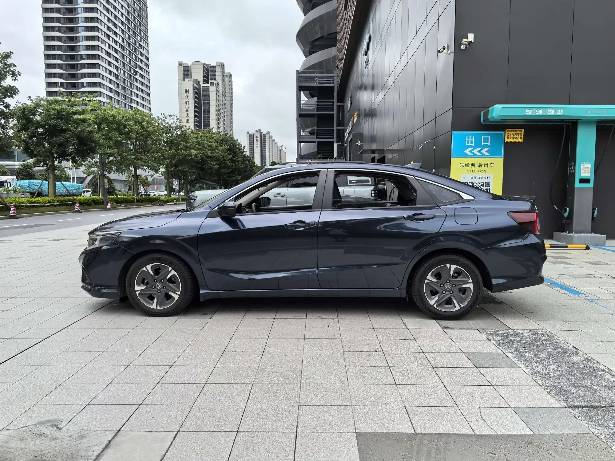 Honda enjoy domain