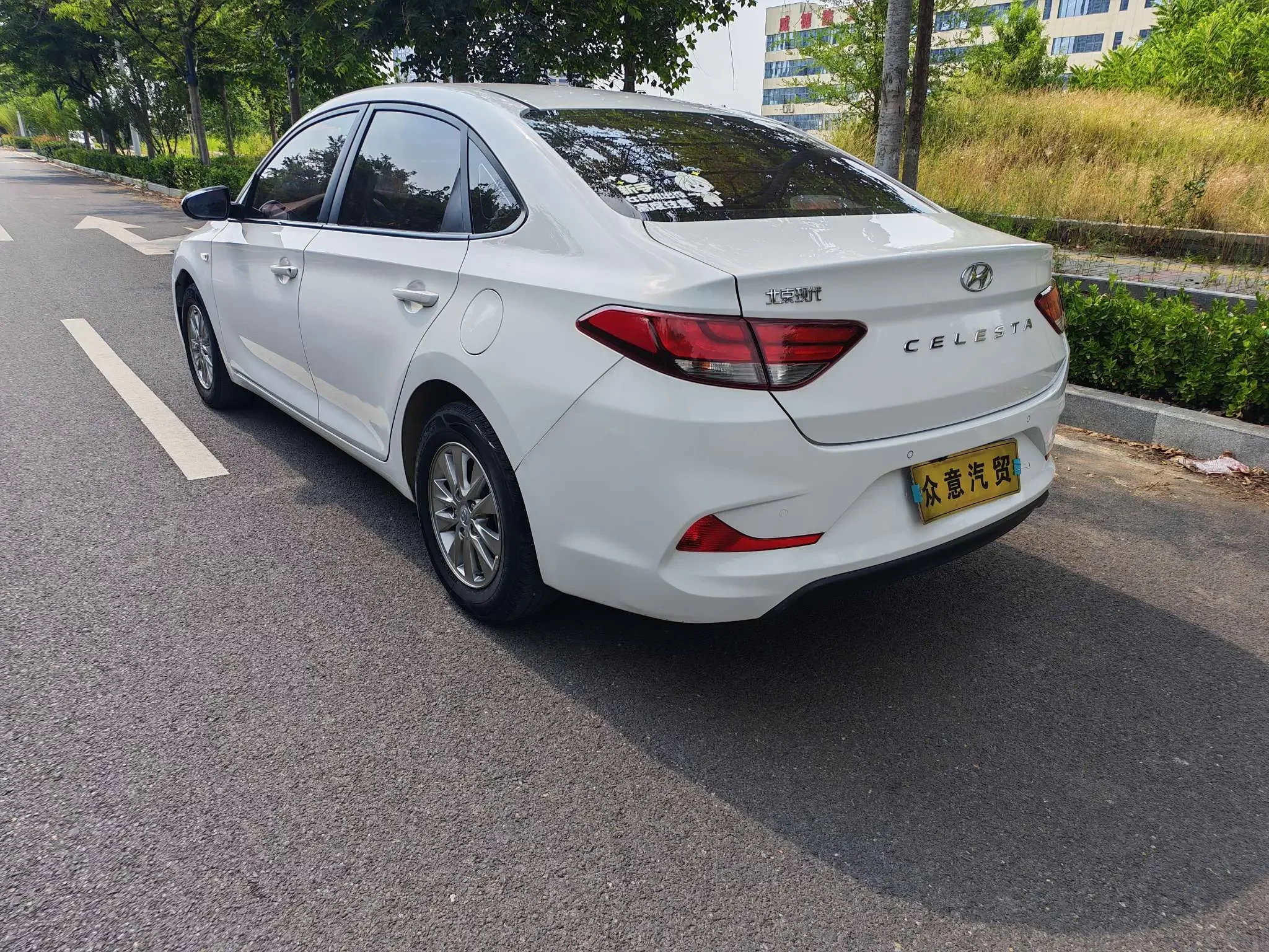 Hyundai Joyful