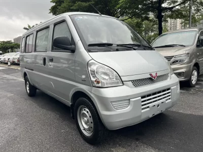 Wuling Rongguang