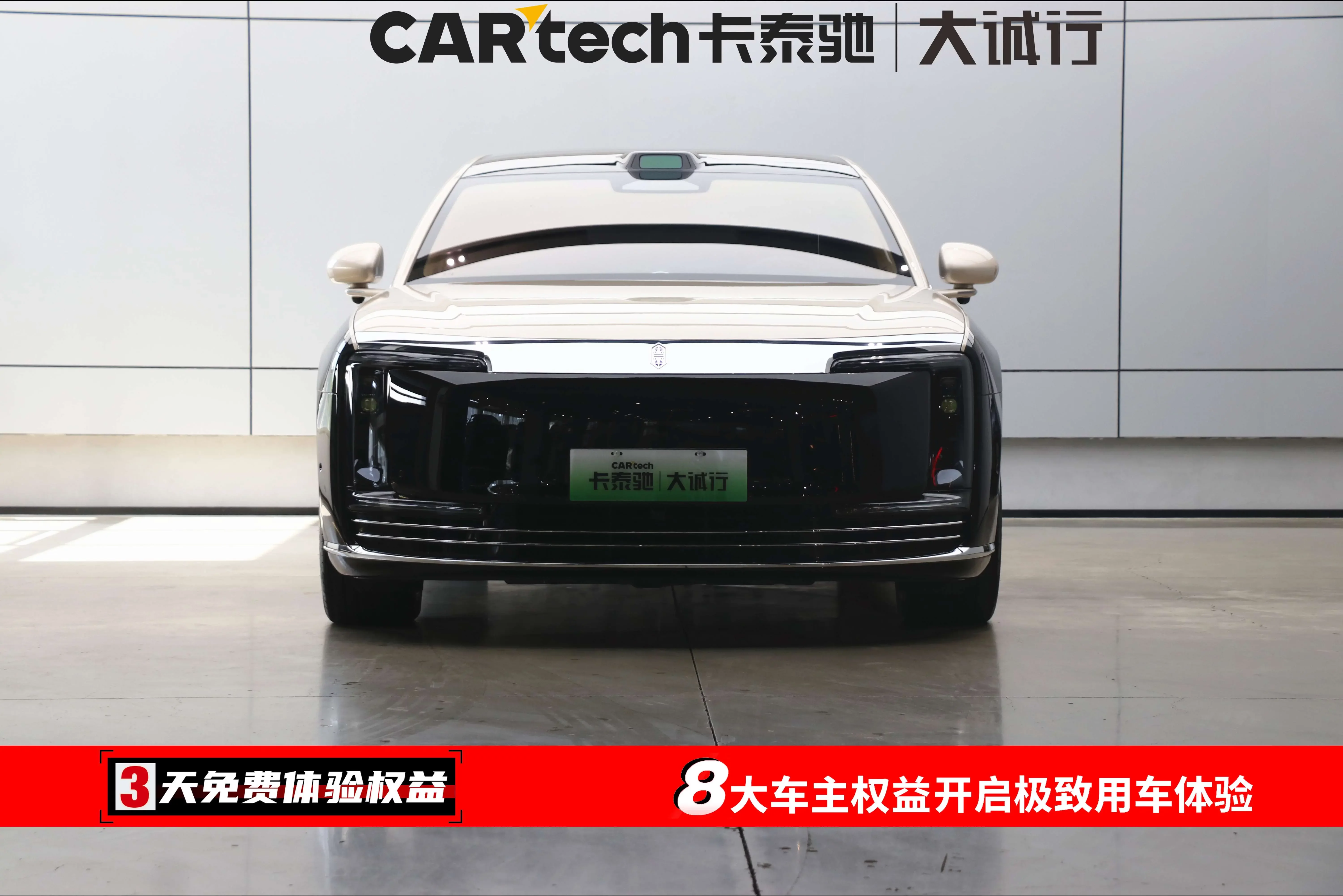 Zunjie S800